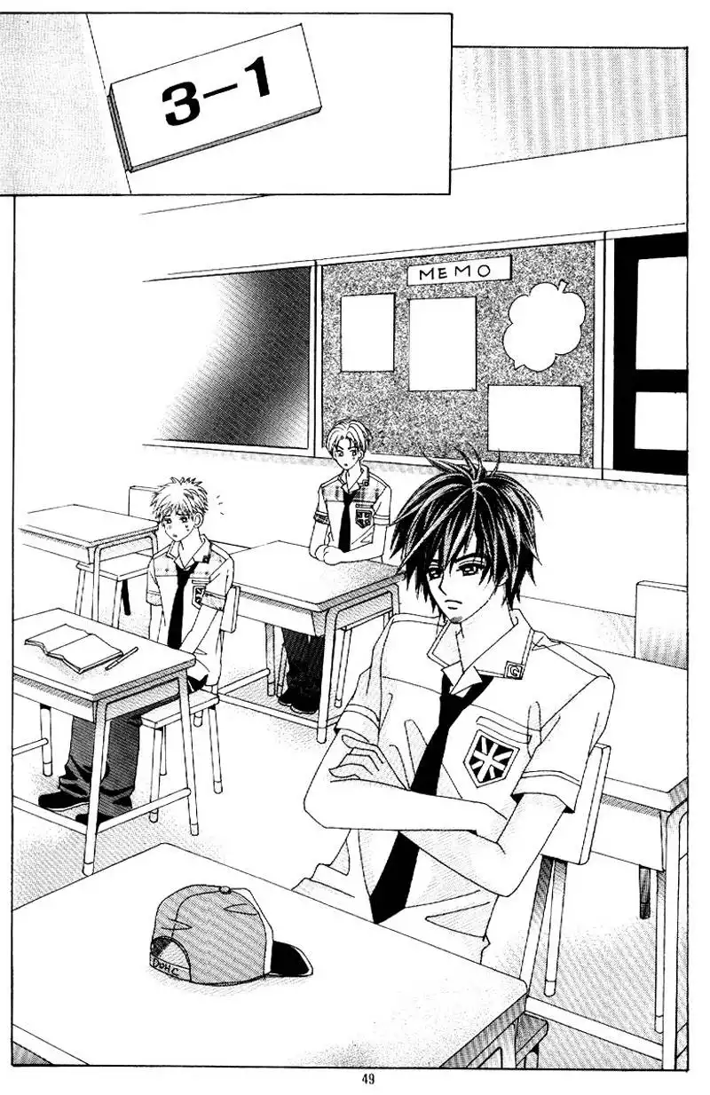 Boy of the Female Wolf Chapter 8 6